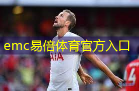 篮球抓球训练器材