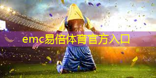 男生室内健身运动