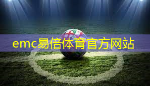 乒乓球台内正手飞挑的技巧
