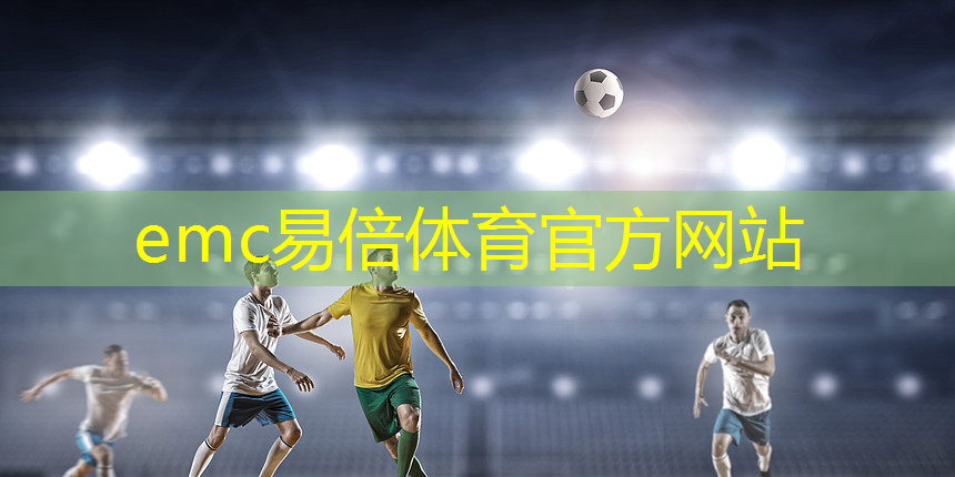 泉舜室内健身房怎么样