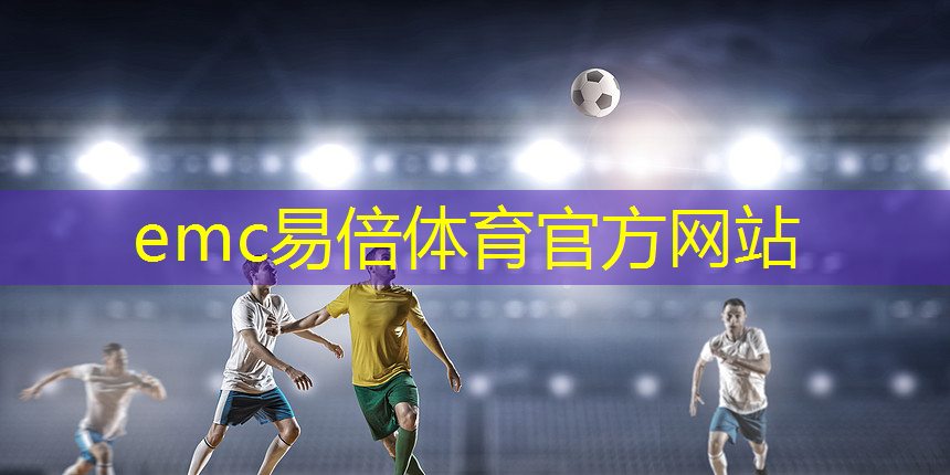榆树室内健身工具