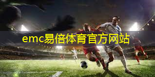 正规乒乓球台几米