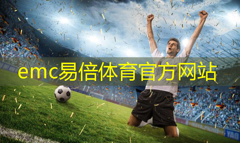 无器材体能训练初中生篮球