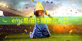 攀枝花室内运动健身器材