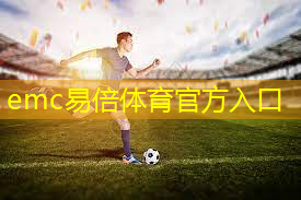 怎么用器材练篮球技巧