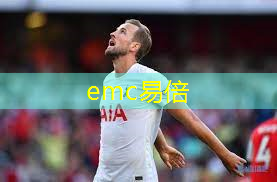 少儿篮球基本功训练器材