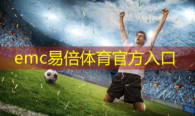 怎么防止乒乓球台翘边