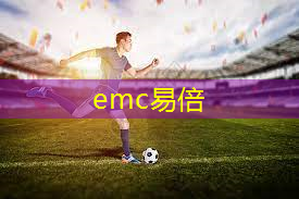 家庭乒乓球台儿童