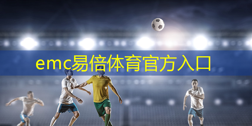 乒乓球台面怎么擦拭好一点