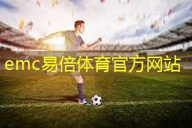 室内励志健身