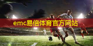 室内健身飞来飞去的叫啥