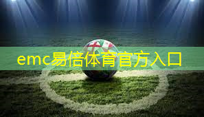室内健身车运动技巧
