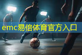 室内健身车运动技巧