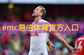 乒乓球台怎么改台