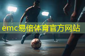 室内健身房多少平米