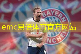 室内健身体力差