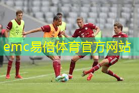 室内健身体力差