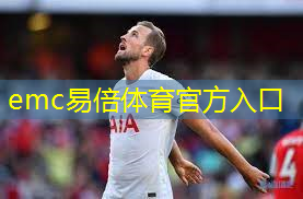 室内健身器材安全须知