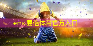 乒乓球台哪有