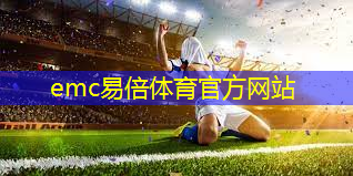 室内健身器材包括什么
