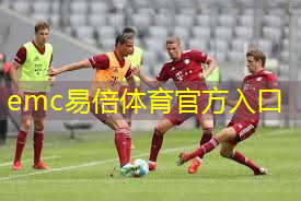 四个人室内健身 四个人室内健身