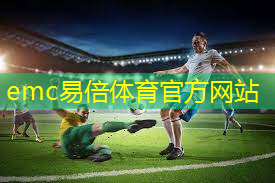 乒乓球台边框是什么