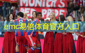 光明哪里有露天乒乓球台