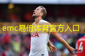 健身房室内塑胶跑道