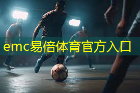 什么的乒乓球台好
