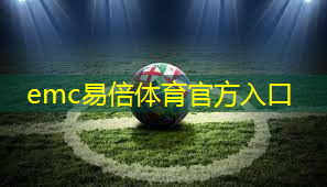 乒乓球台方管都是什么材料