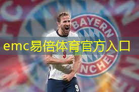 乒乓球台前打不到球
