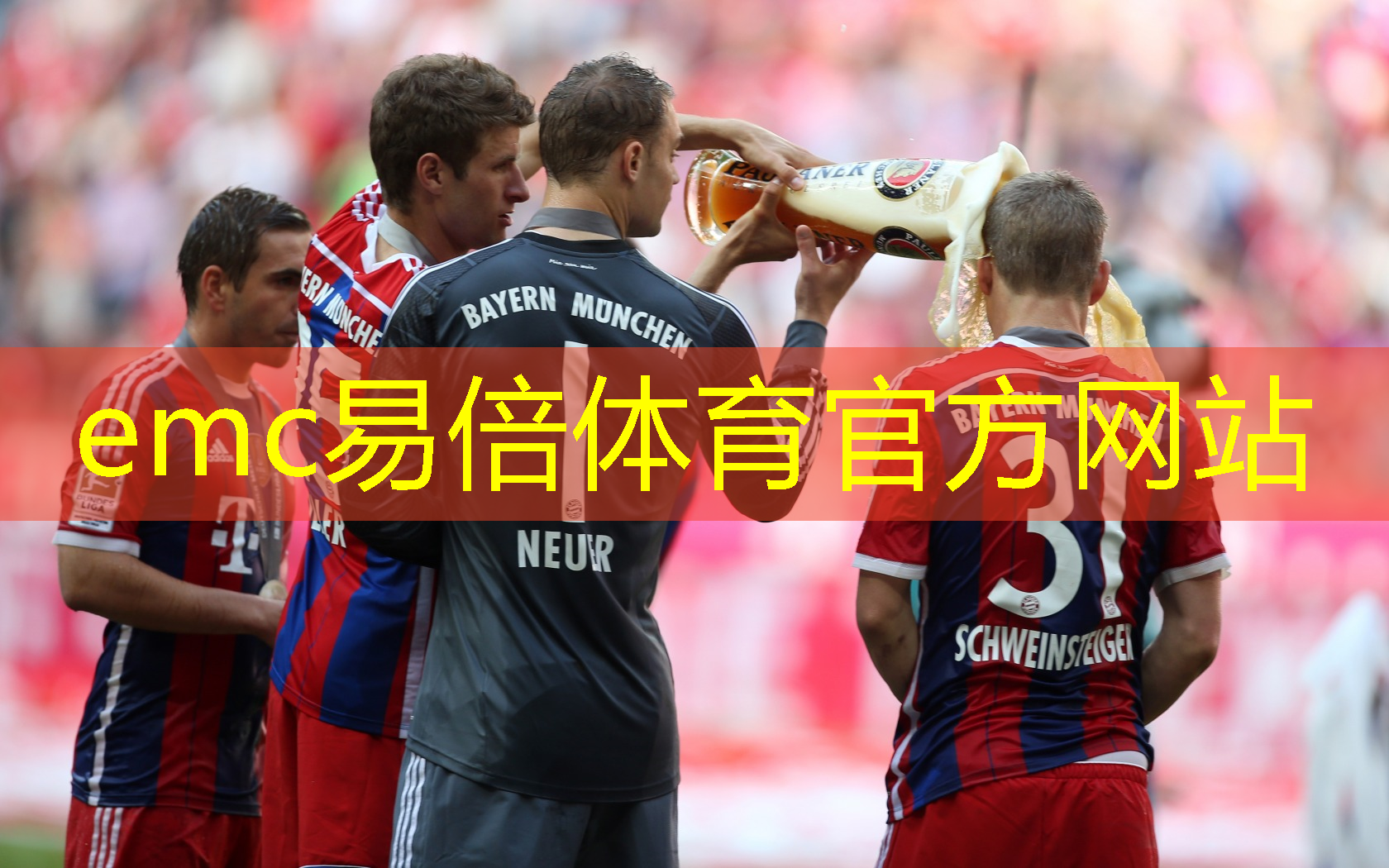 乒乓球台改造成台锯