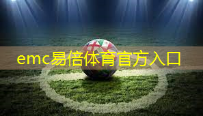 乒乓球台怎么拍