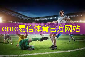 乒乓球台属于哪类固定资产