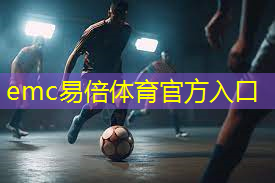 乒乓球台内直拍怎样拉球