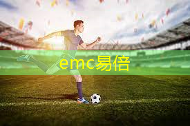 起跑器的安全性：如何确保起跑器的稳定性与防滑性，避免运动员因滑倒而受伤？