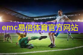 泰国室内健身
