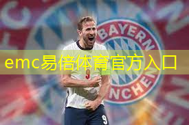 用什么布擦乒乓球台最好 用什么布擦乒乓球台最好