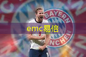 武汉乒乓球台打卡地点