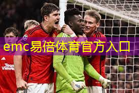 武汉乒乓球台打卡地点