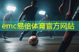 武汉乒乓球台打卡地点