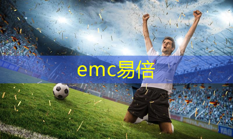 沙雅室内健身
