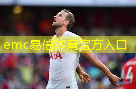 无器材腰部力量训练篮球