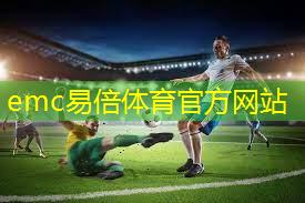 无器材腰部力量训练篮球
