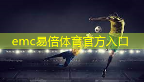 最好的篮球锻炼器材是什么 最好的篮球锻炼器材是什么
