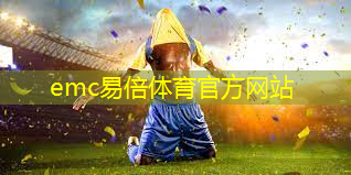 我附近哪有乒乓球台