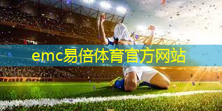 室内乒乓球台厚怎么办