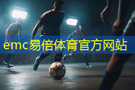 室内蹦床健身操运动