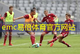 室内运动健身减肥打卡