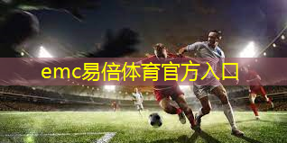 室内怎么搭建乒乓球台呢